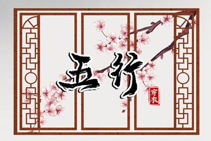 2025老黄历查询|中国黄历|黄历2025年黄道吉日